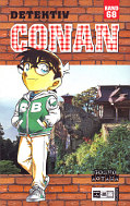Frontcover Detektiv Conan 68