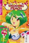 Frontcover Wedding Peach - Anime Comic 5