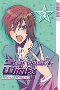 Frontcover Stardust ★ Wink 2