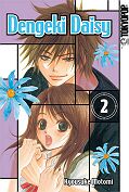 Frontcover Dengeki Daisy 2