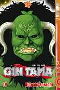 Frontcover Gin Tama 18
