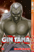 Frontcover Gin Tama 26