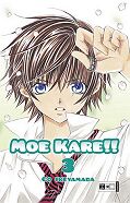 Frontcover Moe Kare!! 3