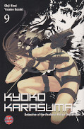 Frontcover Kyoko Karasuma 9