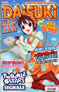 Frontcover Daisuki 102