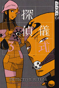 Frontcover Detective Ritual – Tantei Gishiki 3