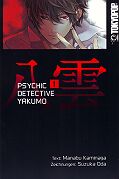 Frontcover Psychic Detective Yakumo 1