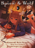 Frontcover Spice & Wolf 2