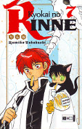 Frontcover Kyokai no Rinne 7