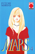 Frontcover Mars 4