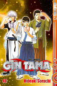 Frontcover Gin Tama 40