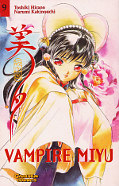 Frontcover Vampire Miyu 9