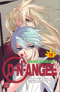 Frontcover D.N.Angel 15