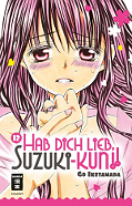 Frontcover Hab dich lieb, Suzuki-kun!! 12