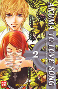 Frontcover Akuma to Love Song 2