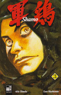 Frontcover Shamo 3