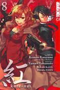 Frontcover Kure-nai 8