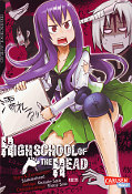 Frontcover Highschool of the Head 1