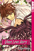 Frontcover Ghost Love Story 3