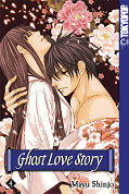 Frontcover Ghost Love Story 4