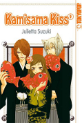 Frontcover Kamisama Kiss 9