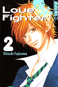 Frontcover Love Fighter 2