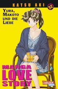 Frontcover Manga Love Story 52