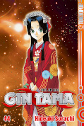 Frontcover Gin Tama 44