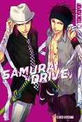 Frontcover Samurai Drive 4