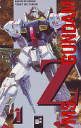 Frontcover MS Z Gundam 1