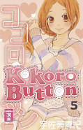 Frontcover Kokoro Button 5
