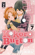 Frontcover Kokoro Button 7