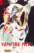 Frontcover Vampire Miyu 10