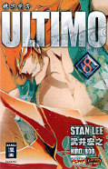Frontcover Ultimo 8