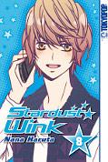 Frontcover Stardust ★ Wink 8