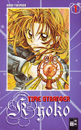 Frontcover Time Stranger Kyoko 1