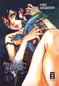 Frontcover Tokage 2
