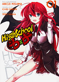 Frontcover HighSchool DxD 1