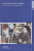 Frontcover Manga-Bibliothek: Fünf Fälle für Sherlock Holmes 1