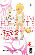 Frontcover Kingdom Hearts 358/2 Days 4