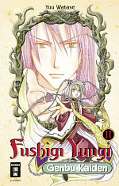 Frontcover Fushigi Yuugi Genbu Kaiden 11