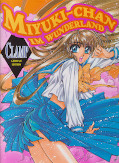 Frontcover Miyuki-chan im Wunderland 1