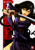 Frontcover Blood-C: Izayoi Kitan 2