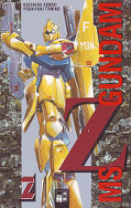 Frontcover MS Z Gundam 2