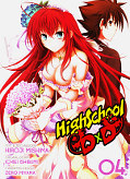 Frontcover HighSchool DxD 4
