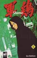 Frontcover Shamo 4