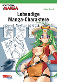 Frontcover Manga zeichnen - leicht gemacht 13