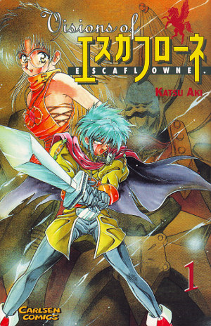 The Incomplete Manga-Guide - Manga: Visions of Escaflowne