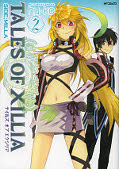 japcover Tales of Xillia – Side; Milla 2