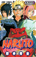japcover Naruto 66